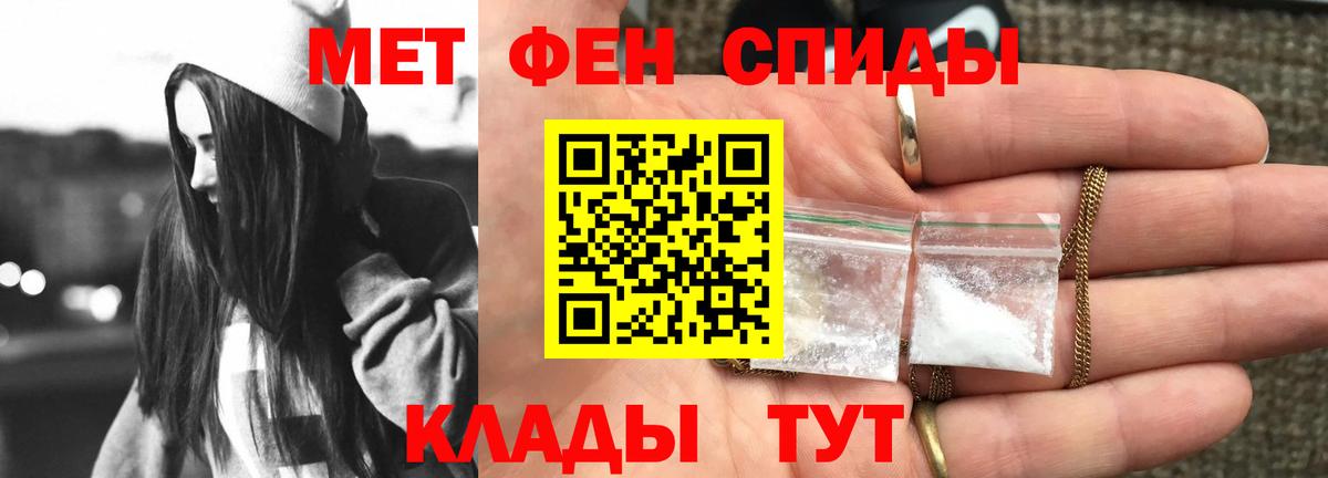 АМФ Premium Лысьва