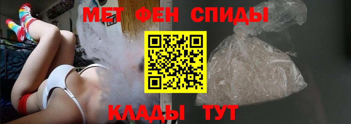Лысьва  АМФ Premium  АМФ  Вход с VPN 