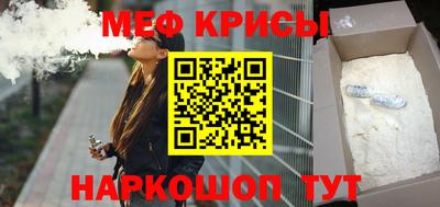 ешки Гусиноозёрск