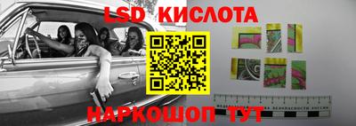 ешки Гусиноозёрск