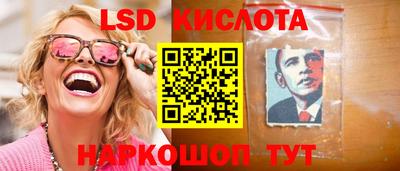 2c-b Гусь-Хрустальный