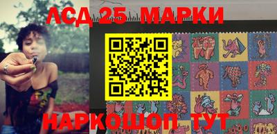 ешки Гусиноозёрск