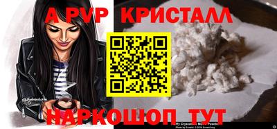 ешки Гусиноозёрск