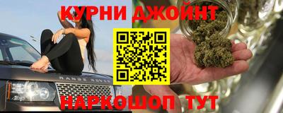 ешки Гусиноозёрск