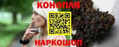 кристаллы Гусев