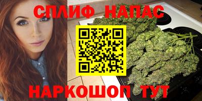кристаллы Гусев