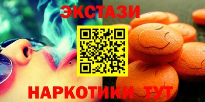 ешки Гусиноозёрск