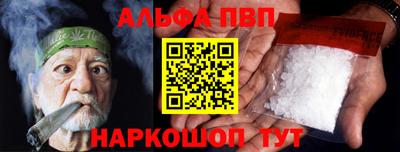 2c-b Гусь-Хрустальный