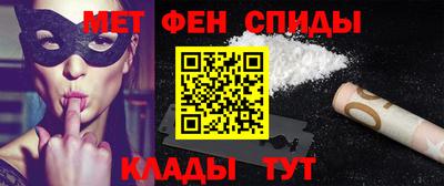 ешки Гусиноозёрск