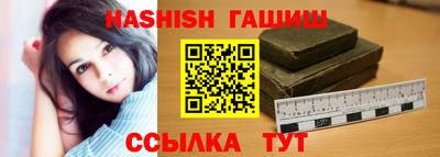 2c-b Гусь-Хрустальный