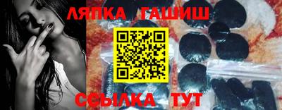 2c-b Гусь-Хрустальный
