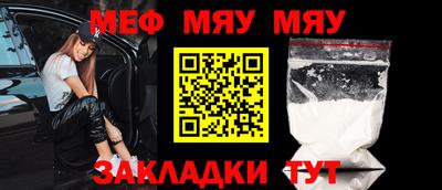ешки Гусиноозёрск