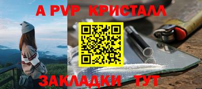ешки Гусиноозёрск