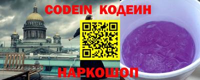 ешки Гусиноозёрск